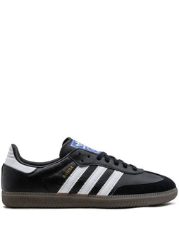 ADIDAS SAMBA Vegan BLACK Gum
