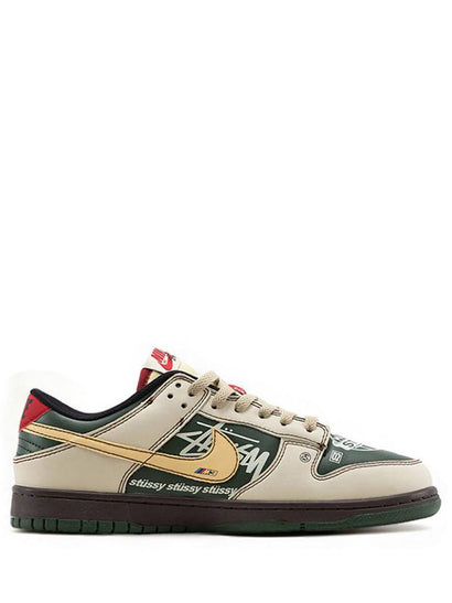 Nike Dunk Low Stussy Beemer