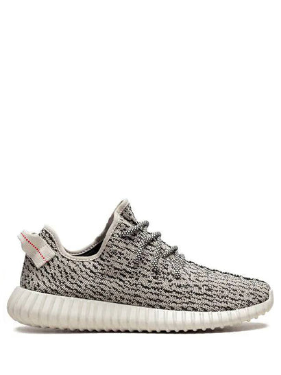 ADIDAS YEEZY BOOST 350 TURTLEDOVE