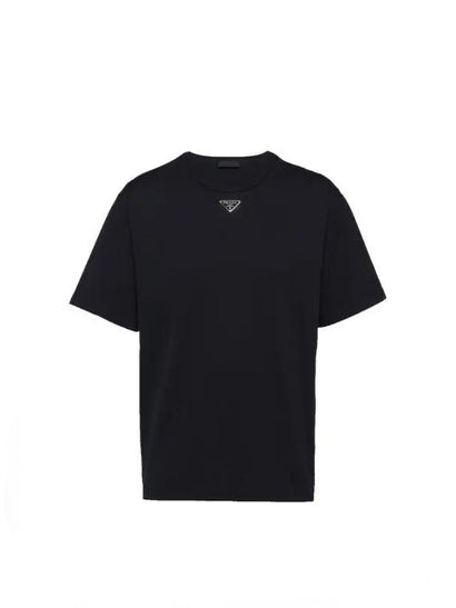 Prada T shirt Black